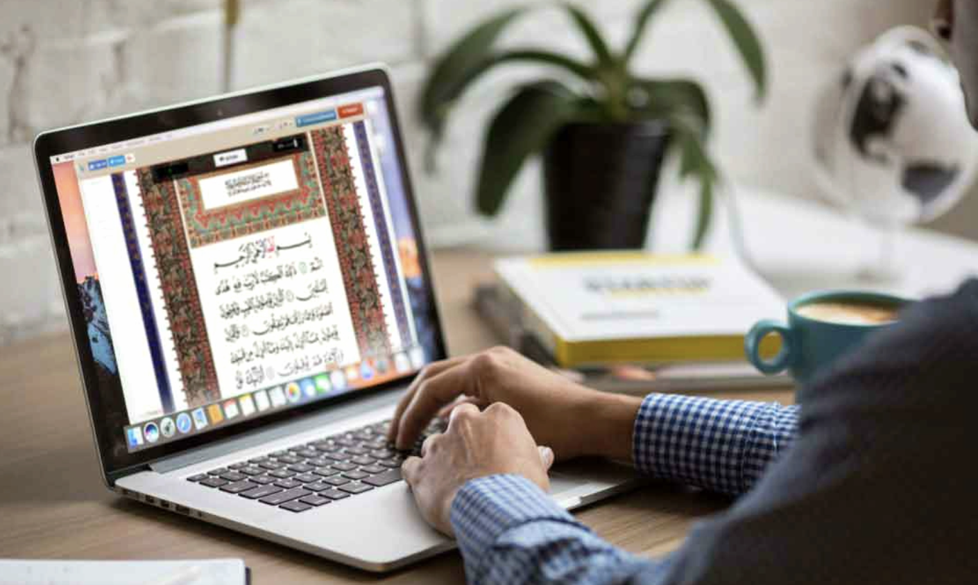 Our online Quran Instructors