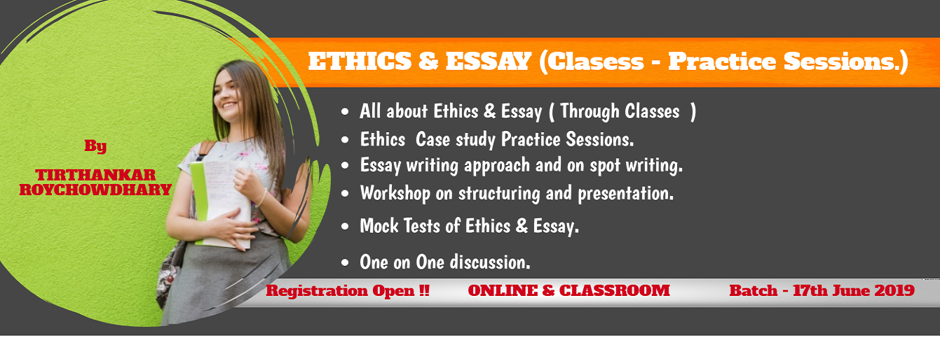 BEST SUBJECTS FOR CLASS 11th & 12th - I want to become an IAS.