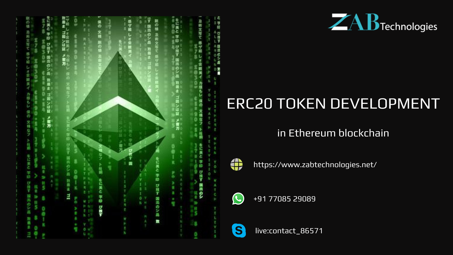 ERC20 Token Development