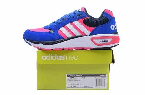 About the classic Adi, what you need to know...