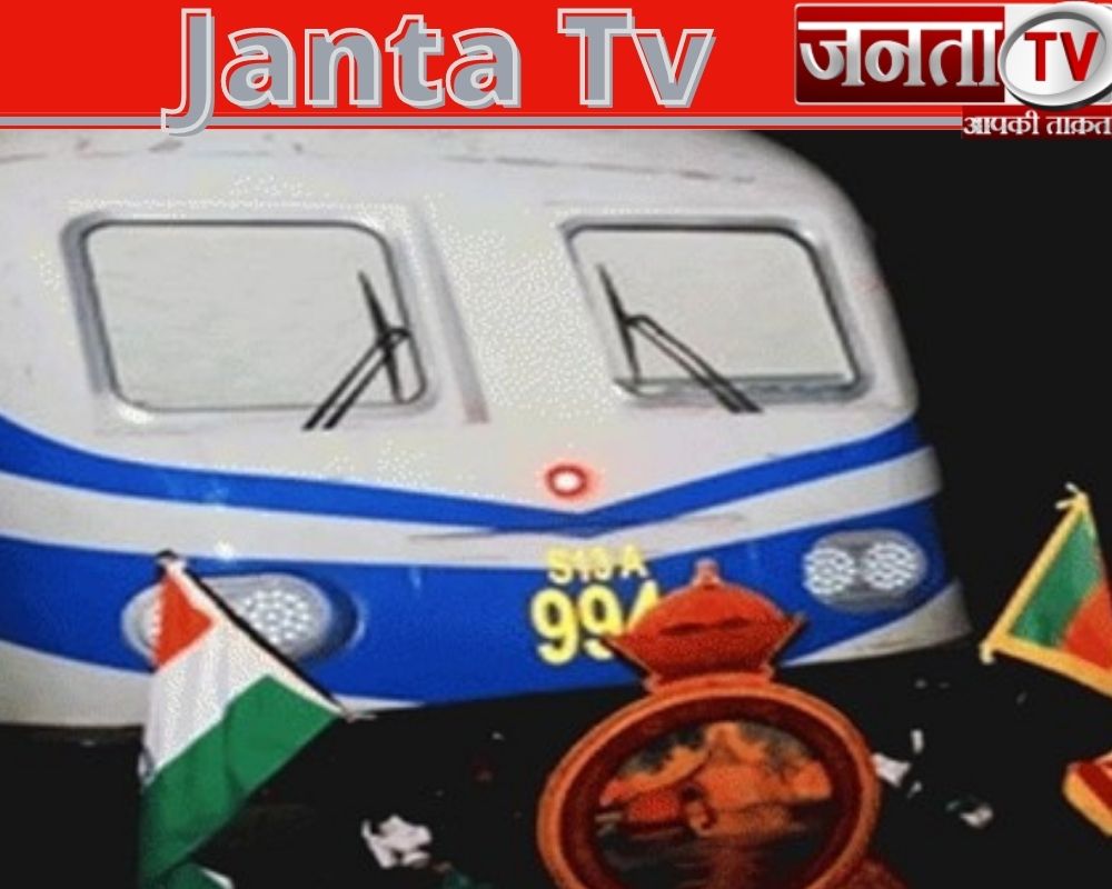 Take knowledge about Latest world news in Hindi with Janta tv  