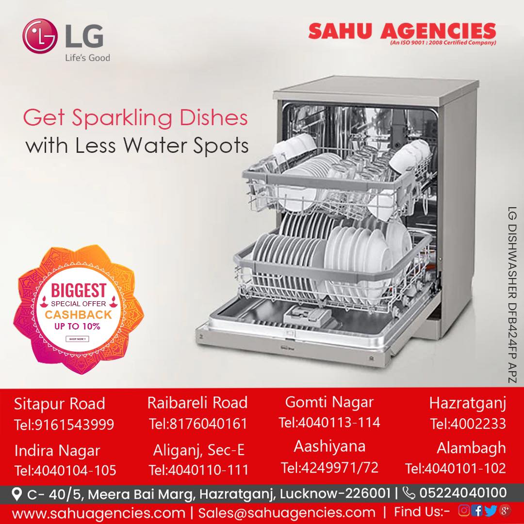 How Useful Are Electrical Appliances?