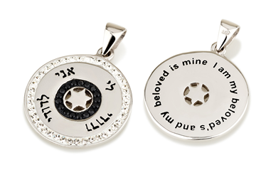 Sterling silver faith jewelry