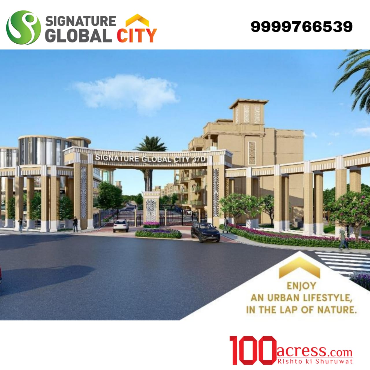 Signature Global City Sector 37D Gurgaon