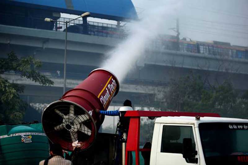 Anti Smog Gun