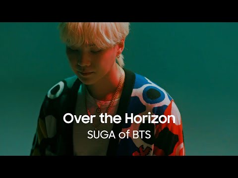 Hear Suga’s Remixed Ringtone for Samsung Galaxy Phones