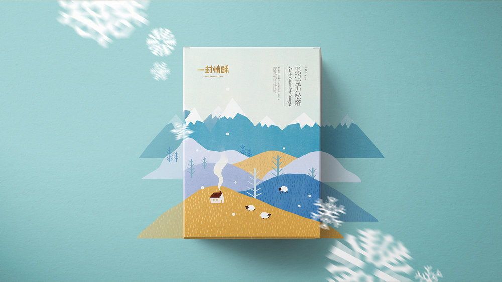 Product Packaging & Branding