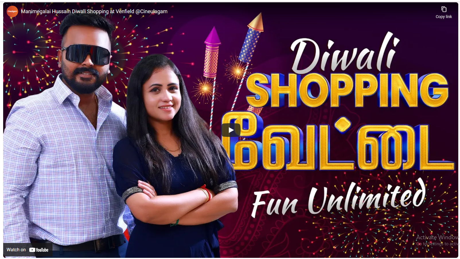 Manimegalai Hussain Diwali Shopping at Venfield @Cineulagam