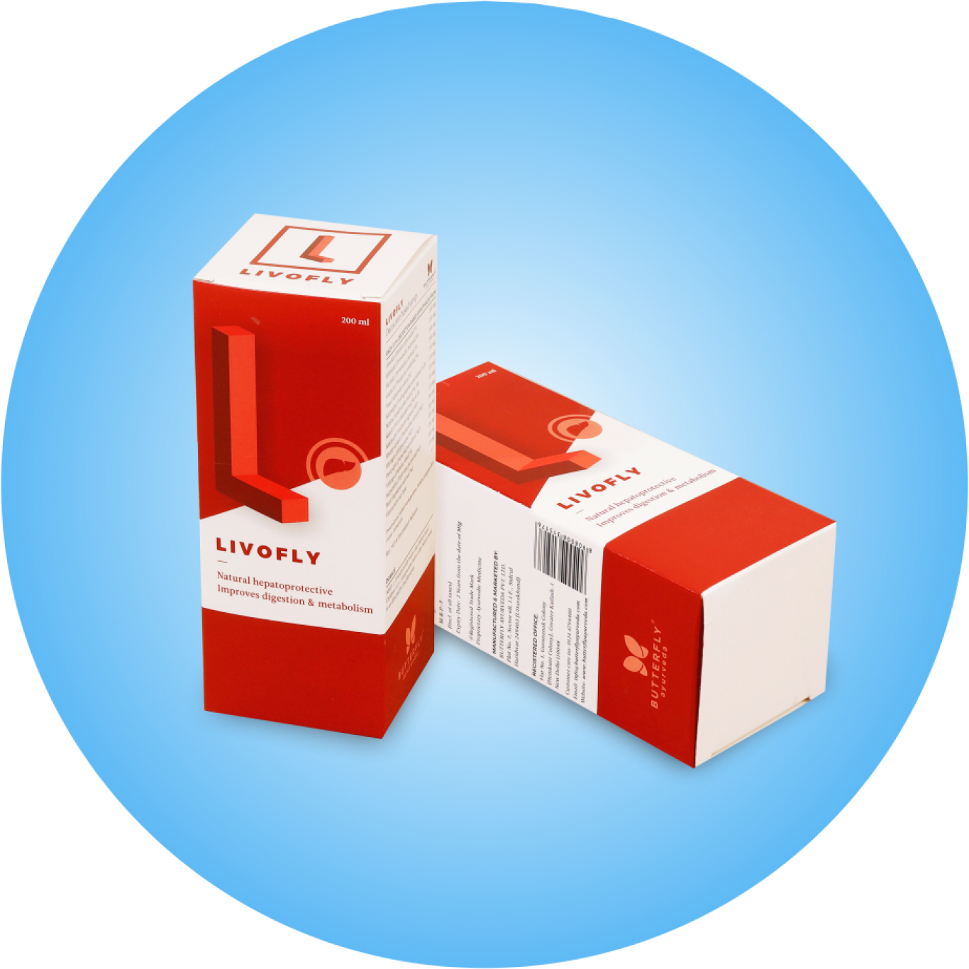 Printing and Packaging Company - Maxcomm