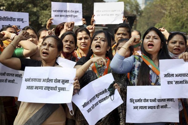 Gender-Based Violence in India: A Human Rights Approach