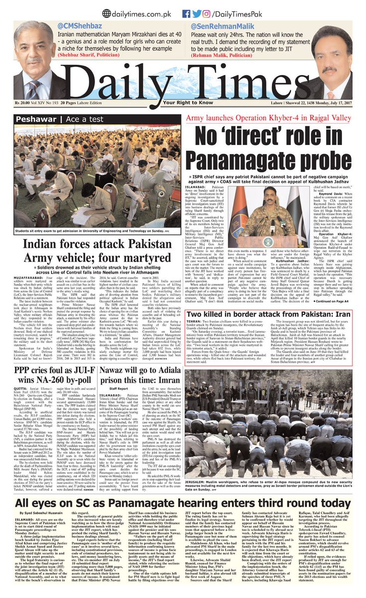 Be aware of International news today-fooding world