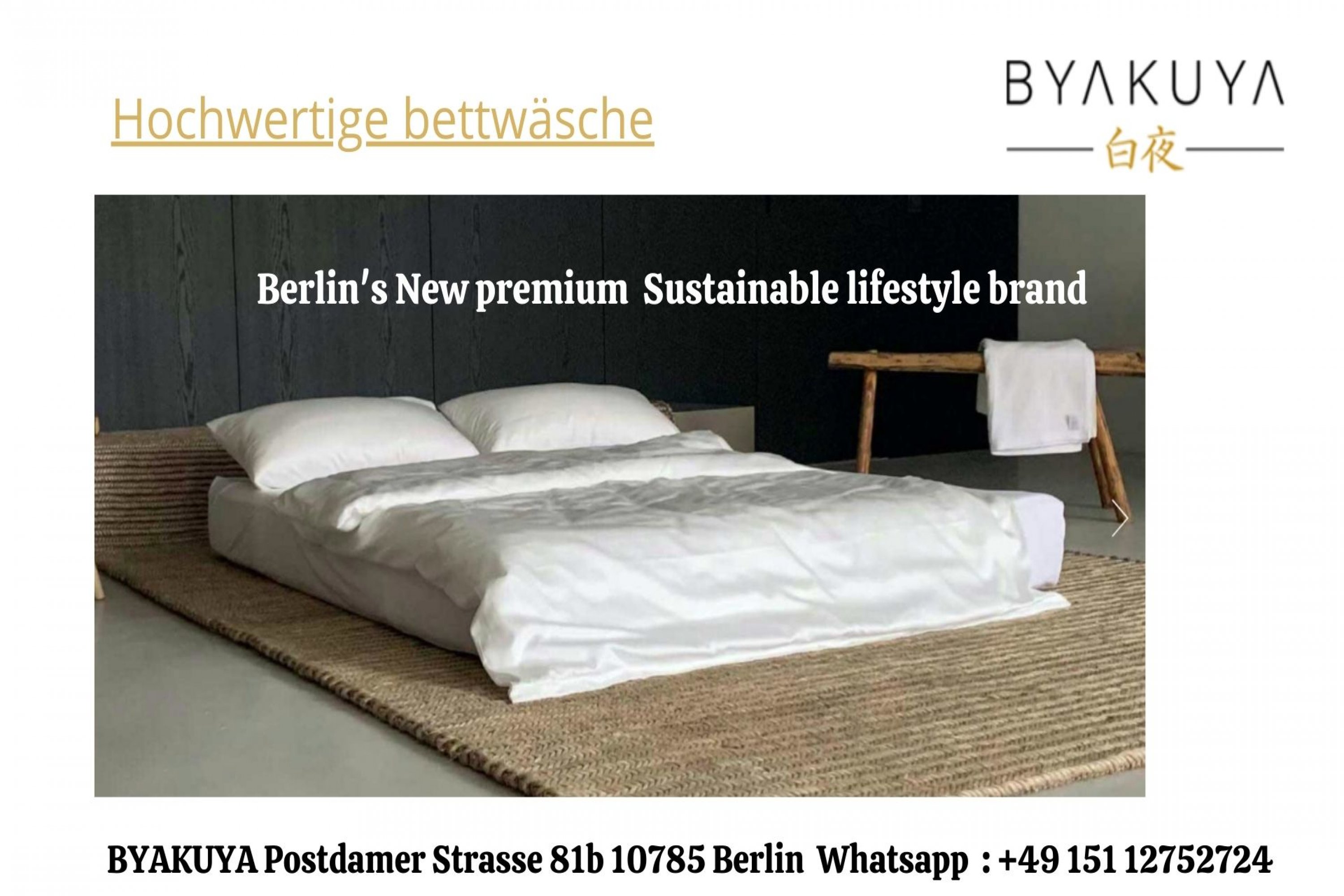 Hochwertige Bettwäsche- High quality bed linen- Byakuya