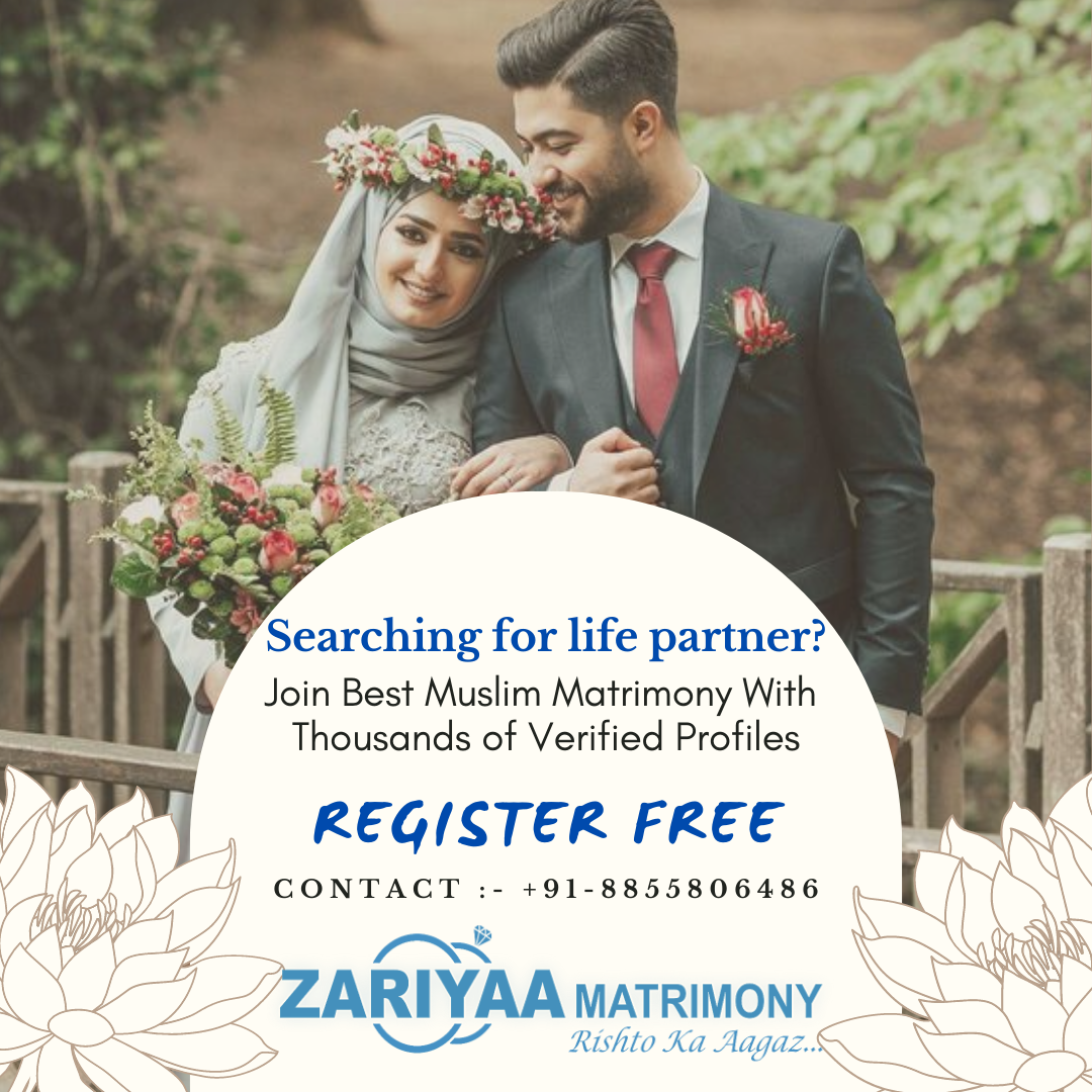 Muslim Marriage Bureau Shah Ali Banda Hyderabad