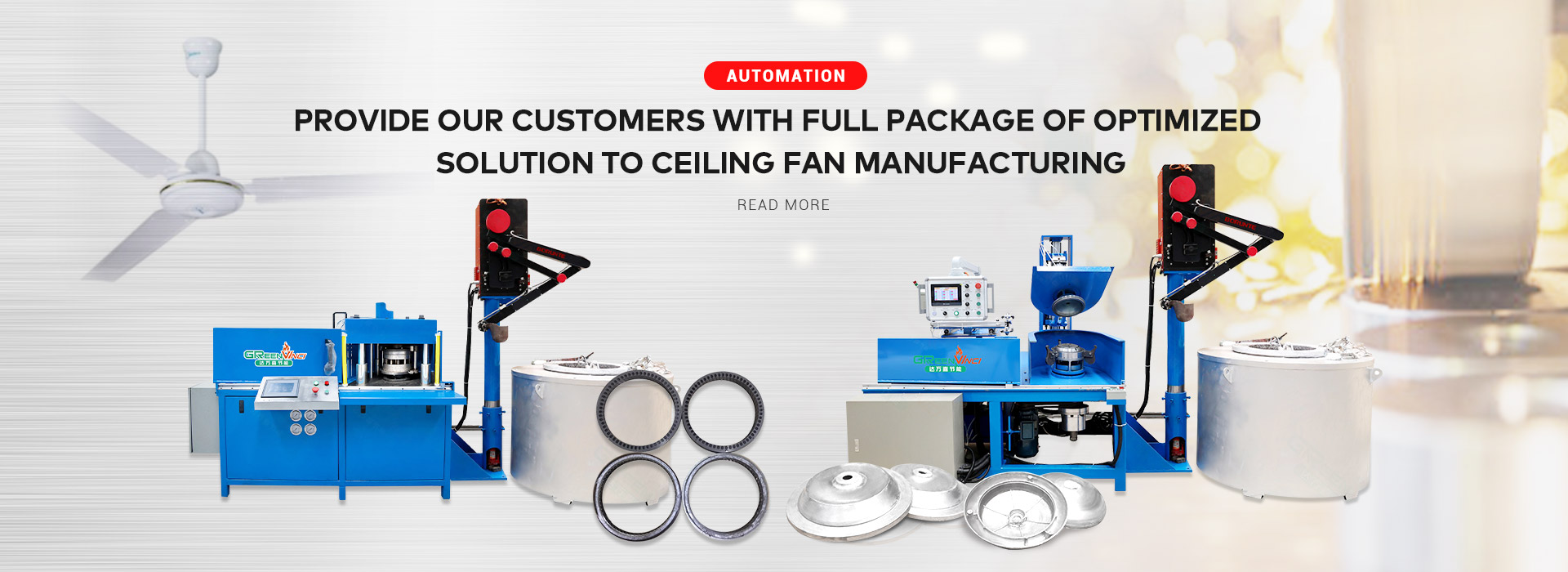 What is Aluminium Ingot Making Machine?