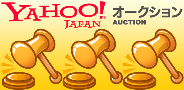 How to buy from yahoo auction jp