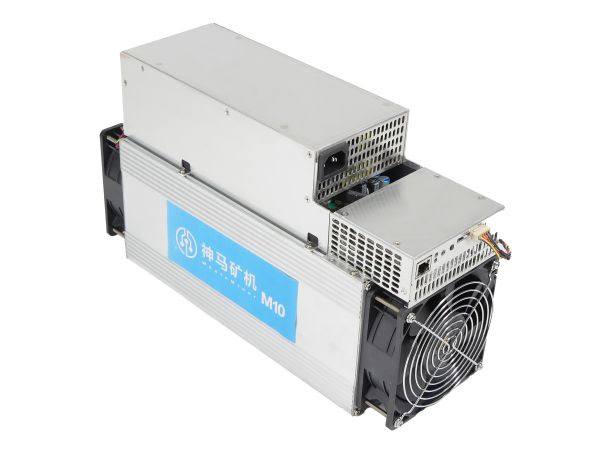 Compre WhatsMiner M10V1 ahora