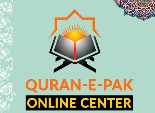 ONLINE QURAN CENTER