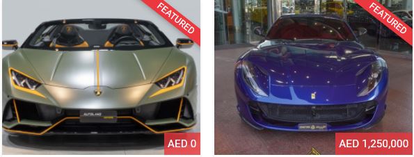 Used Infiniti in Dubai