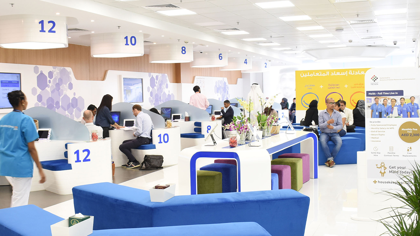 How TADBEER Centers are Using Tech in Maid Visa Services