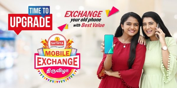 Buy AC online with AC exchange offer in Sathya