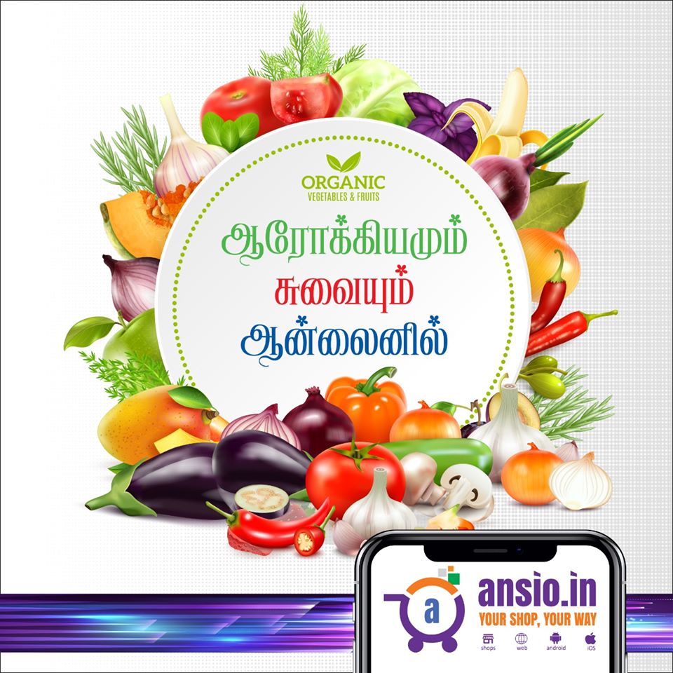 Farm fresh veggies help you stay fit! Shop now at best Online Vegetable store in Chennai