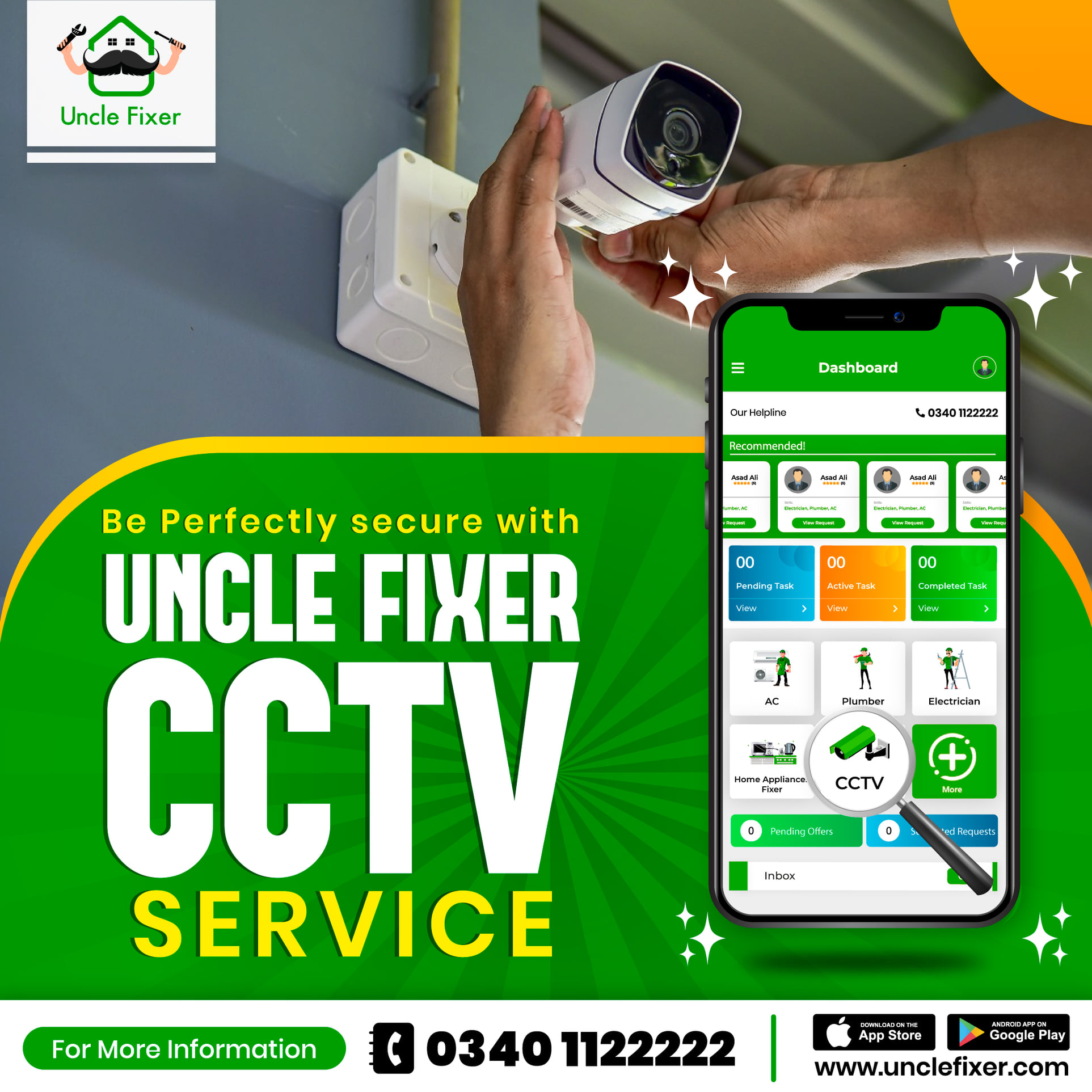 Benefits and Uses of Security Camera