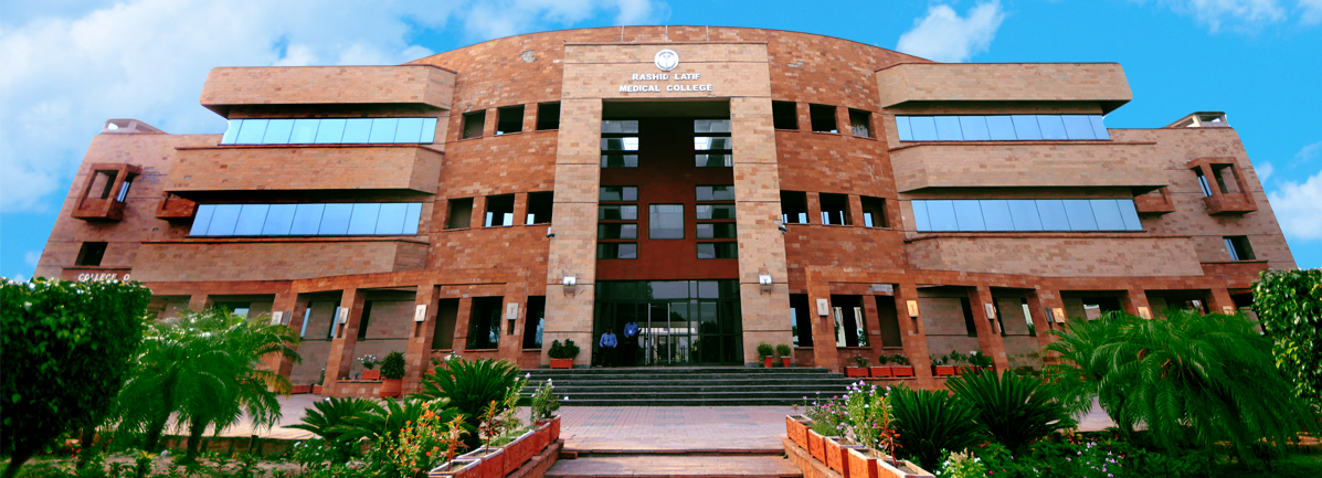 List of the best medical colleges For MBBS admission