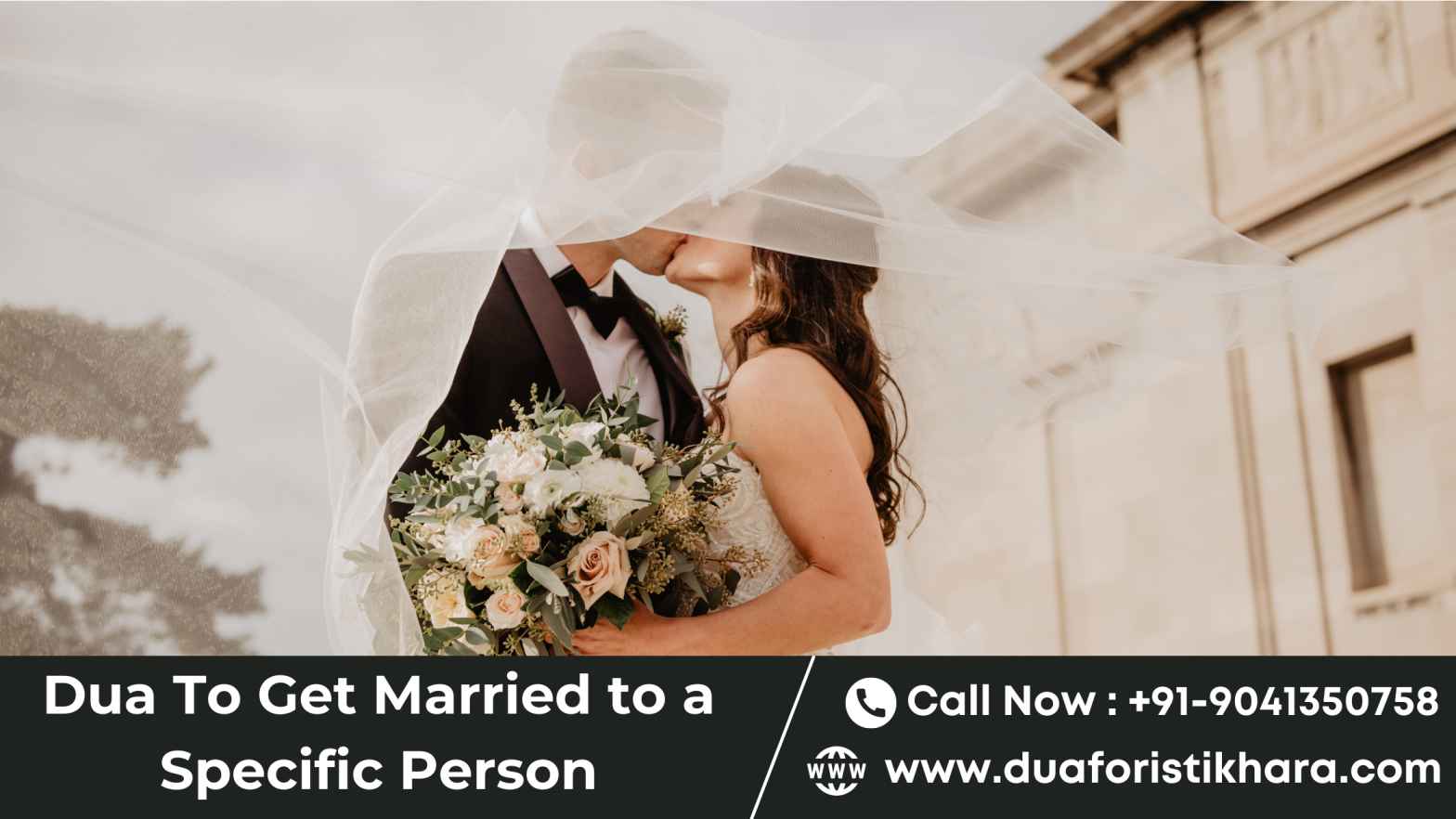 Dua To Get Married to a Specific Person