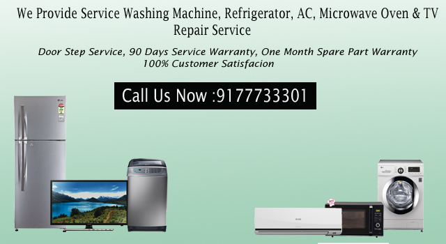 Samsung Service Center Ongole