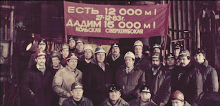 Reports: Video: The Cold War race to the center of the Earth