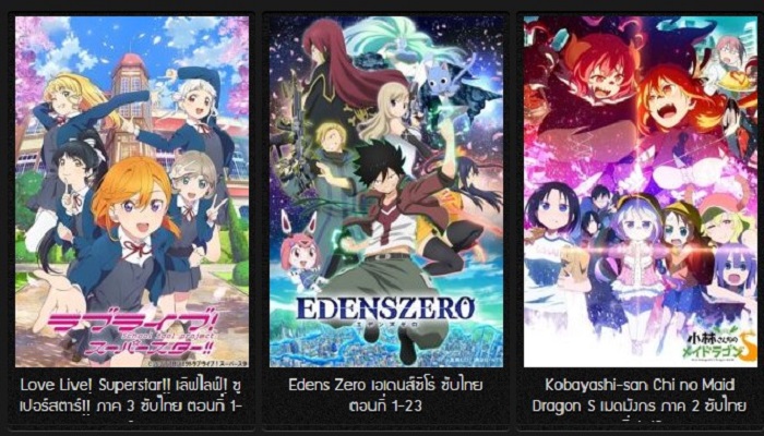 What is the Difference Between Anime and Manga?