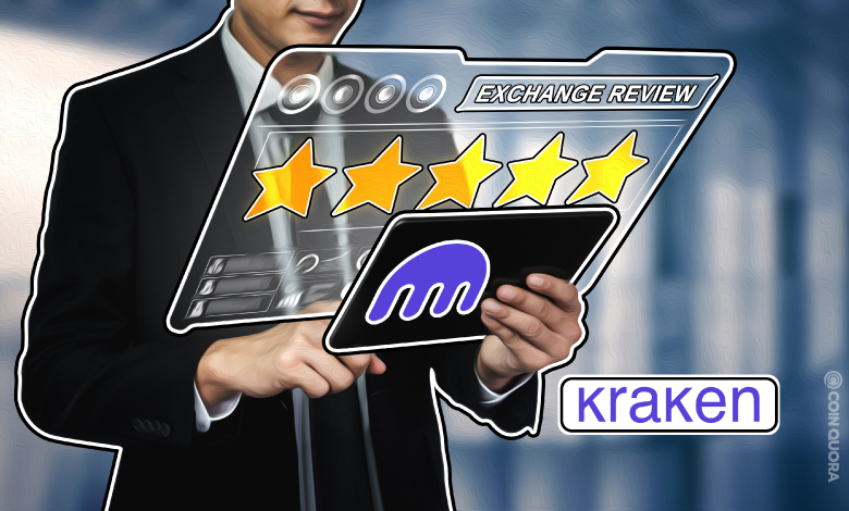 Kraken Exchange Review - Details, Trading Fees & Features
