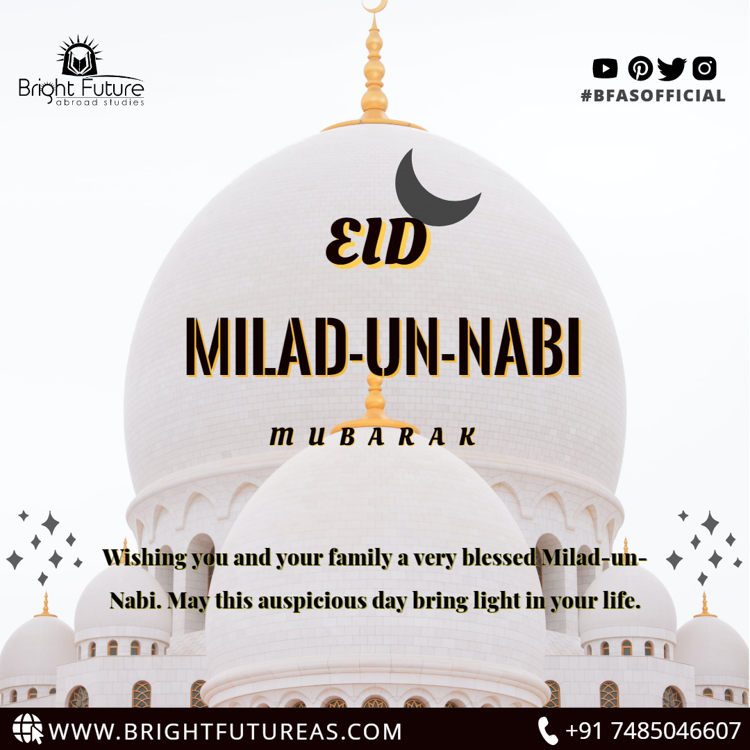 WISHING EID-MILAD-UN-NABI, HAVE BLESSED EID
