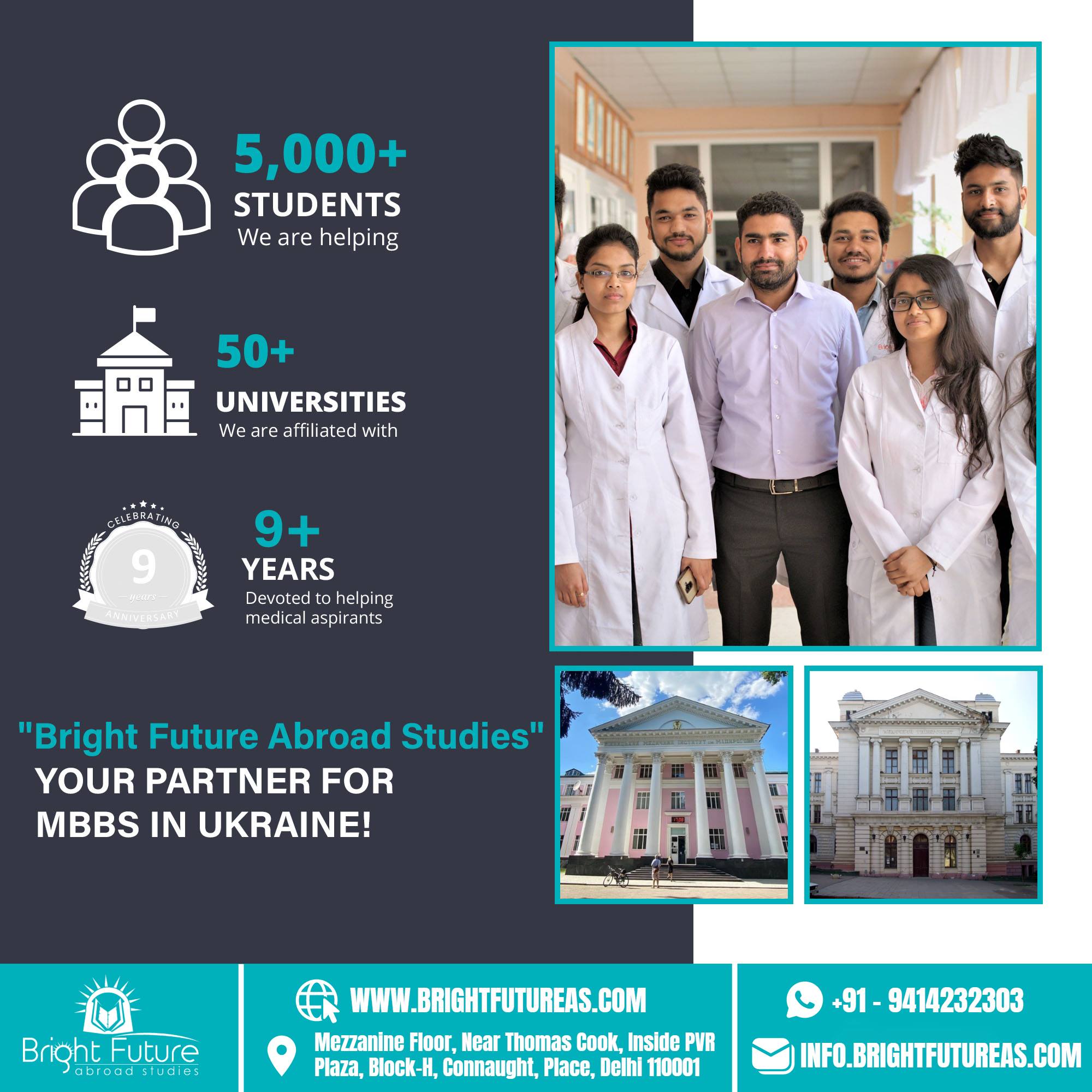 STUDY MBBS IN UKRAINE WITH BFAS GUIDANCE