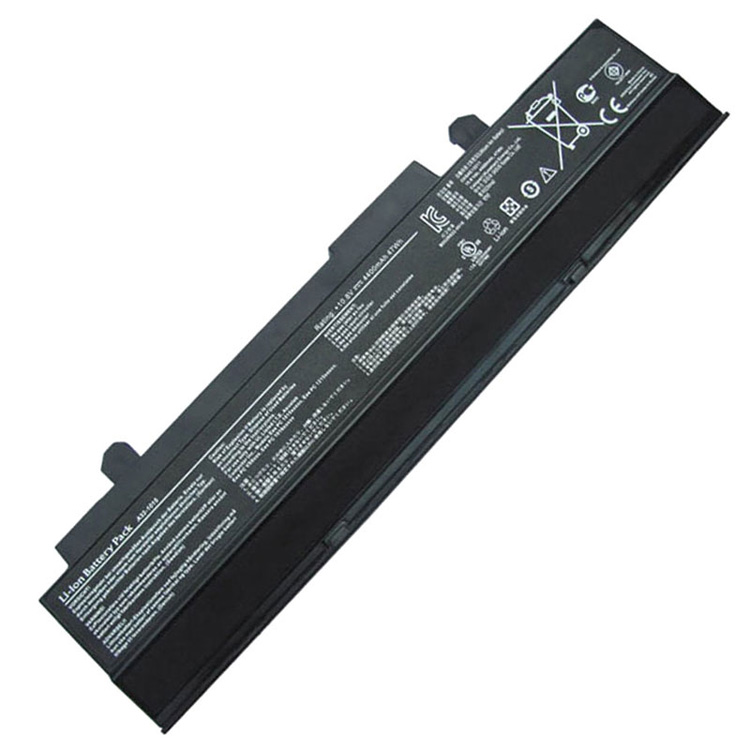 Battery for HP Probook 440 G1