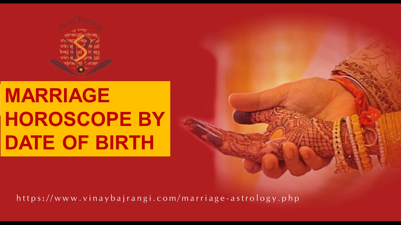 Which house is seen for marriage prediction in astrology?