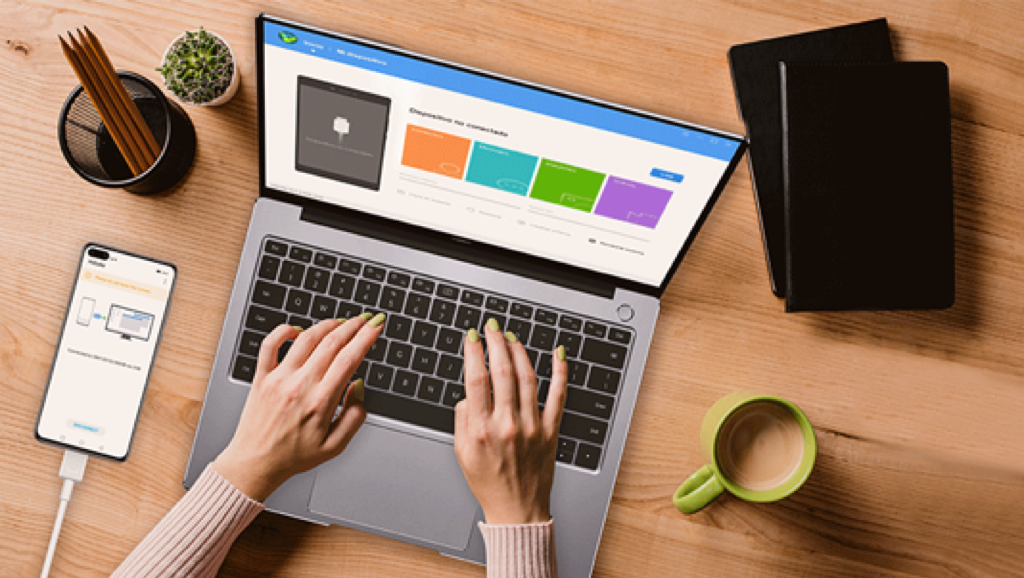 ファーウェイ割引