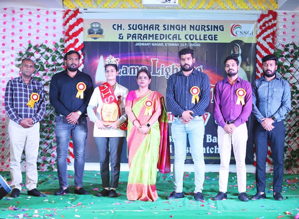 Agriculture college in Etawah