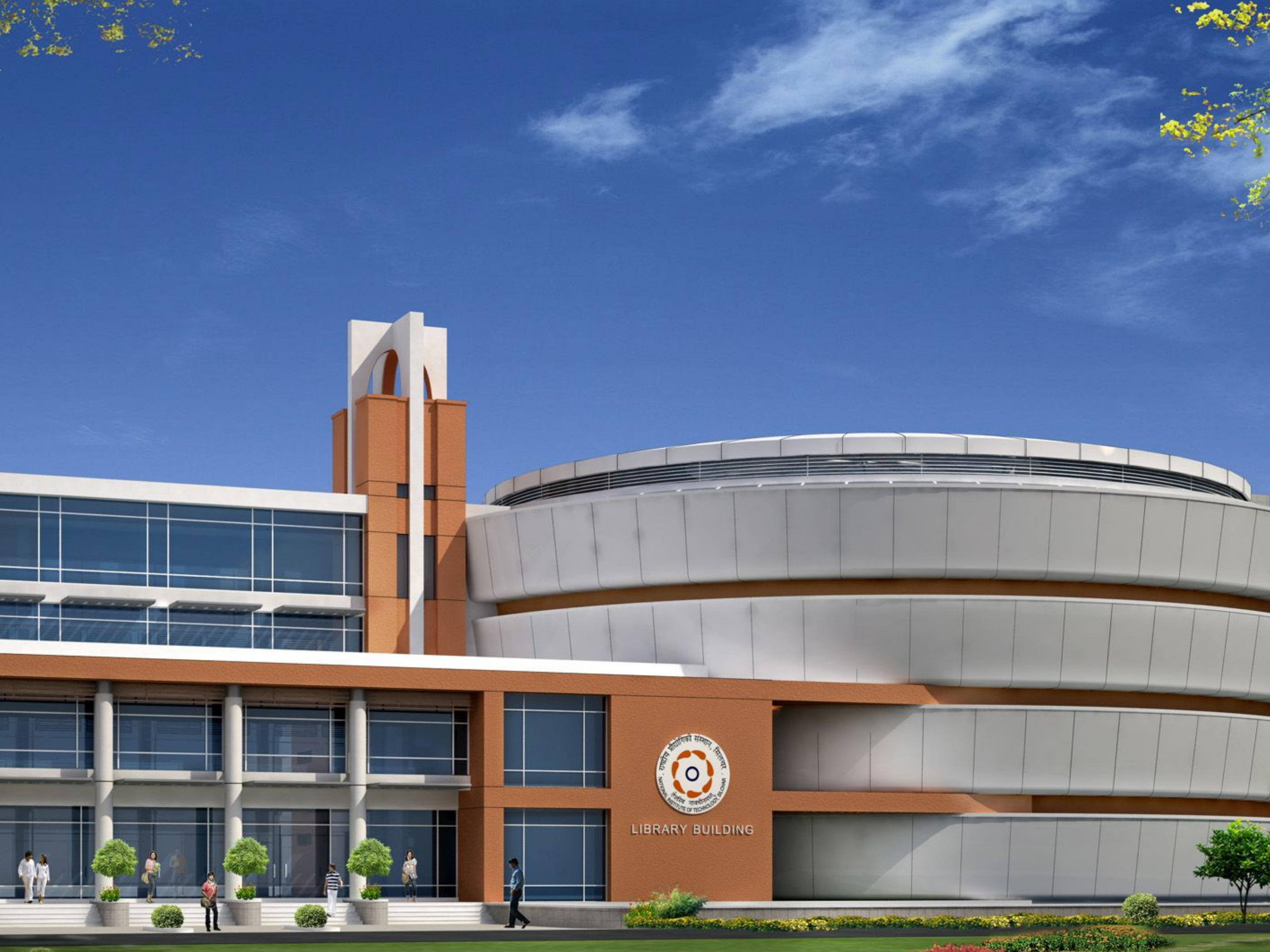 National Institute of Technology - [NITS], Silchar