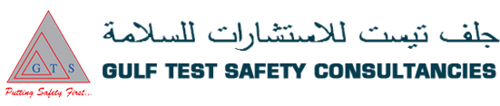 Gulf Test Safety Consultancies