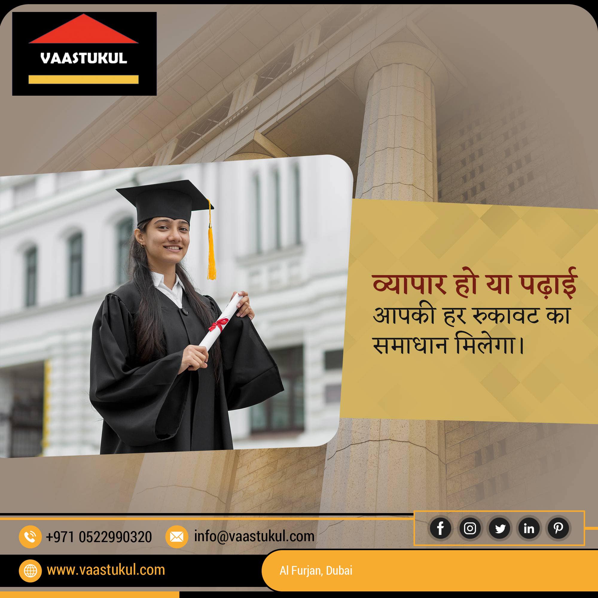 Hey are you Looking for Best Vastu Consultant in Dubai