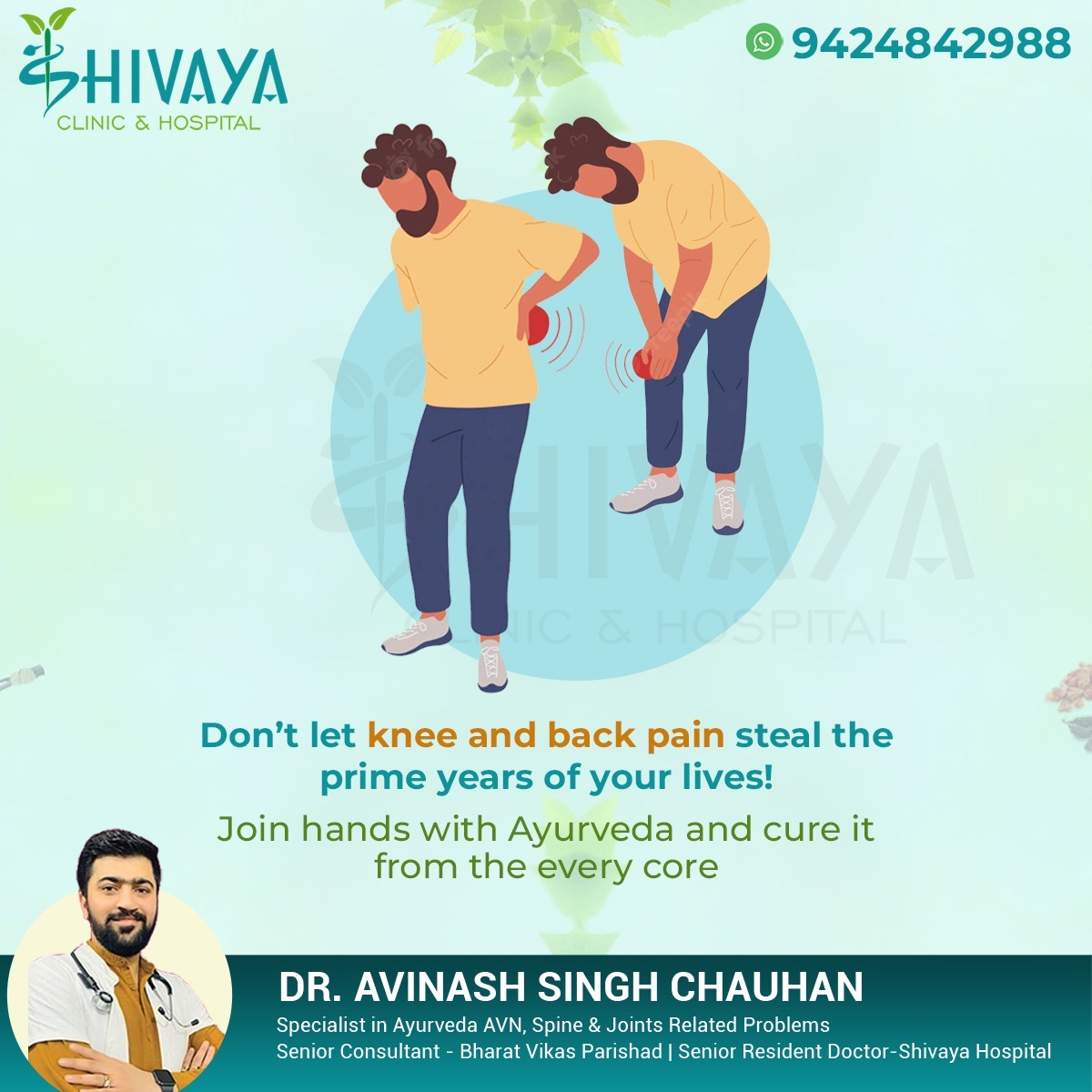 Ayurvedic Herbs & Remedies for Bones and Knee Pain