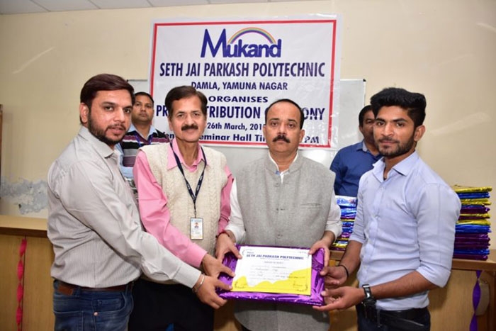 Hey are you Looking for Diploma courses in Haryana