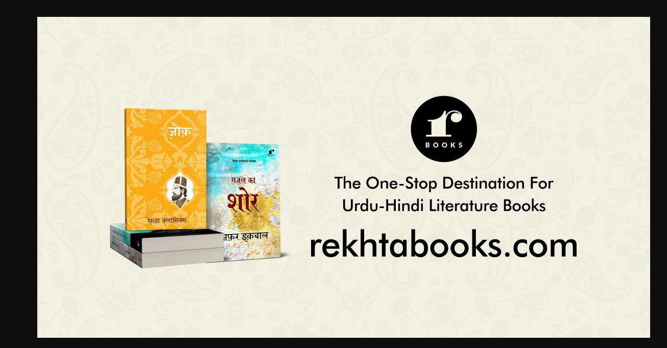 https://rekhtabooks.com/collections/history