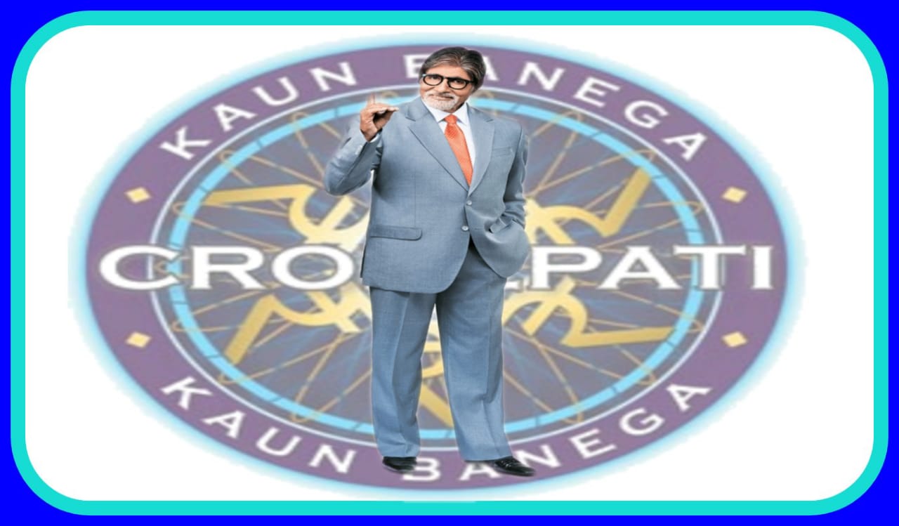 Official KBC head office