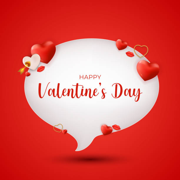 Valentine’s Day And Digital Marketing