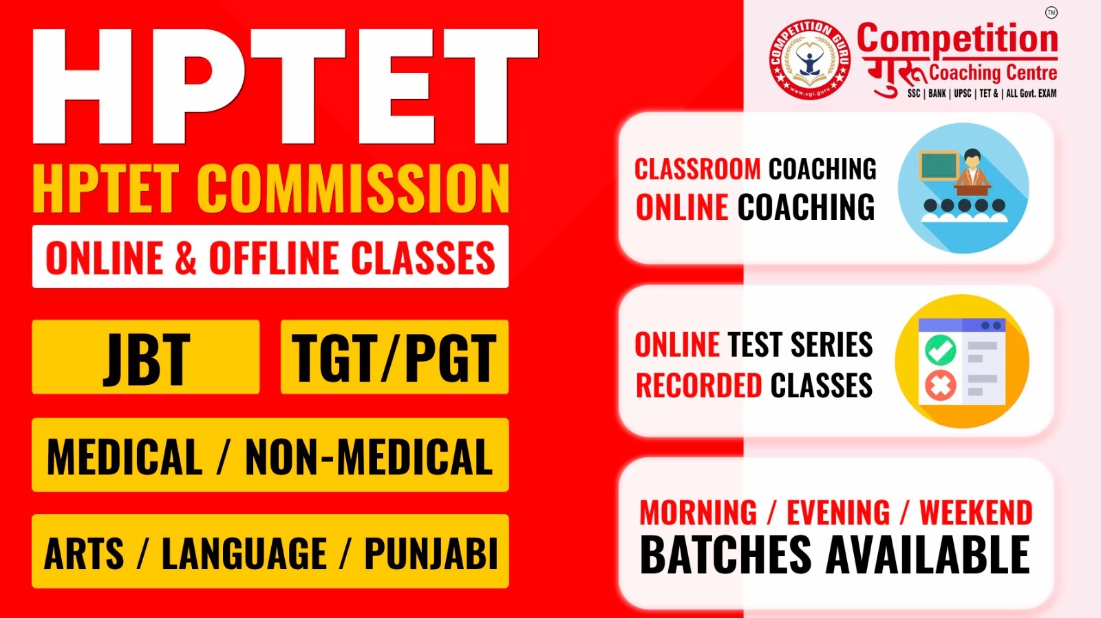Why Choose Competition Guru for the Best HPTET and HP Commission Offline and Online Coaching?