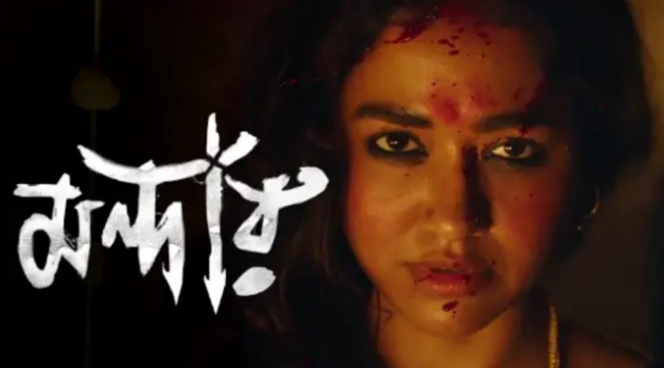 Mandaar Web Series Cast (Hoichoi) Real Name, Crew, Roles, Promo, Starting Date, Timings, Story, Wiki & More