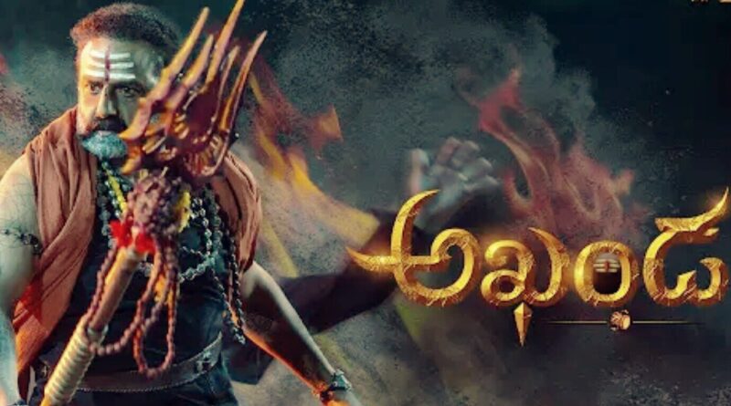Akhanda Movie Cast, Release Date, Budget, Actors Name