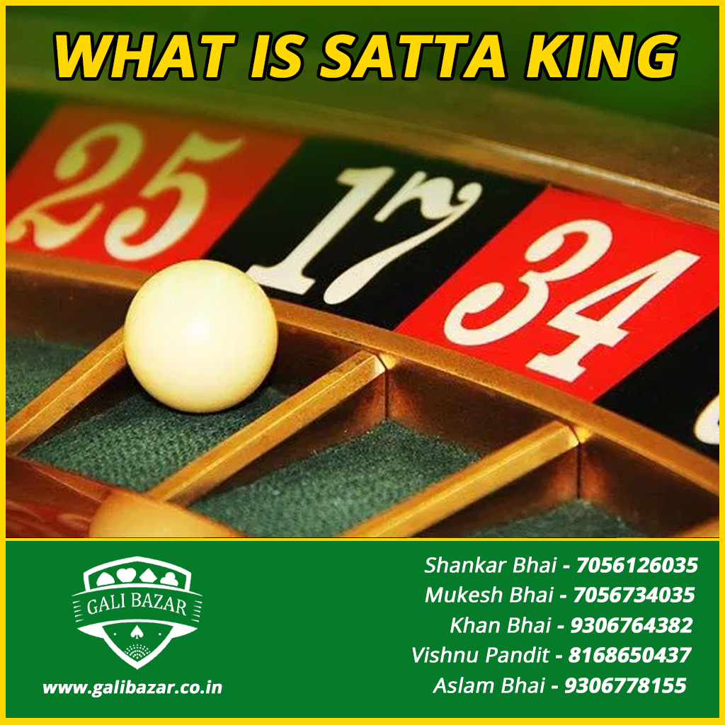 What is Satta King?
